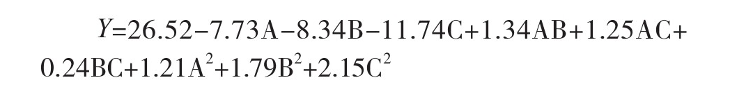 1705884453659918.png 椰子7.png